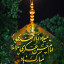 عکس کاربر - سید