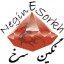 عکس کاربر - neginesorkh