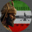 عکس کاربر - فرزند کوروش
