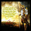 عکس کاربر - کوروش بزرگ 