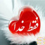 عکس کاربر - مای کت