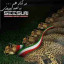 عکس کاربر - ایران رهبر