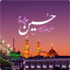 عکس کاربر - Alireza Baghery
