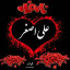 عکس کاربر - alireza