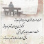 عکس کاربر - آینـ❤ـآزِّ