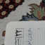 عکس کاربر - امیرمهدی