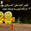 عکس کاربر - itfd cffgnceaqjb