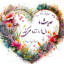 عکس کاربر - Amir 