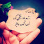 عکس کاربر - ابوالفضل
