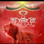 عکس کاربر - محمد پارسا باقری