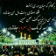 عکس کاربر - فقط خدا