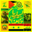 عکس کاربر - مایکتی
