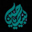 عکس کاربر - S۲۲۰