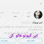 عکس کاربر - ❤♡BTS♡❤💫 فالو = فالو💫