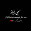 عکس کاربر - Aliasghar
