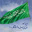 عکس کاربر - فاطمه