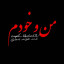 عکس کاربر - mano_khodam03