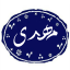 عکس کاربر - مهدی عامری