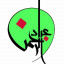 عکس کاربر - ABDI