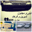 عکس کاربر - H.T