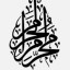 عکس کاربر - لبیک یا خامنه‌ای