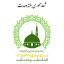 عکس کاربر - ابوالفضل‌خواجه