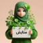 عکس کاربر - ستایش کاوند 