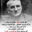 عکس کاربر - سبحان بازگیر 