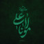 عکس کاربر - محسن