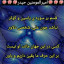 عکس کاربر - میرمهدی موسوی