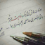 عکس کاربر - r.a.a