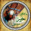 عکس کاربر - محمدمهدی