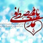عکس کاربر - یا علی
