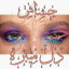 عکس کاربر - علی