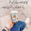 عکس کاربر - تبسم
