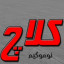 عکس کاربر - عبدالله یوسفی