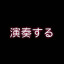 عکس کاربر - またはアリ/ــــــــــــــ. 