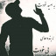 عکس کاربر - amin qnbry