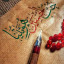 عکس کاربر - محب‌الحُسین