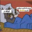 عکس کاربر - امیر کالاف
