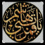 عکس کاربر - Ali