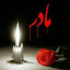 عکس کاربر - روح الله شهریاری