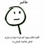 عکس کاربر - خدای جذابیت