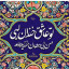 عکس کاربر - jelal