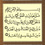 عکس کاربر - سجاد 