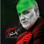 عکس کاربر - m.m