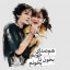 عکس کاربر - tara