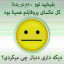 عکس کاربر - خظض
