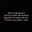 عکس کاربر - هعی...💔
