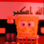 عکس کاربر - aria